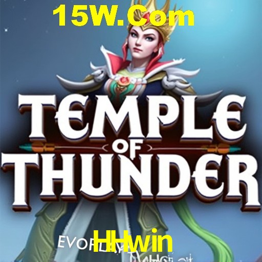 Seasonal Promotions HHwin