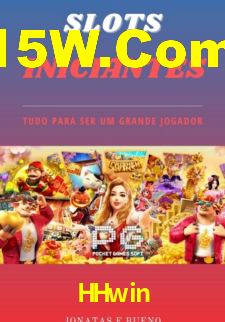 HHwin